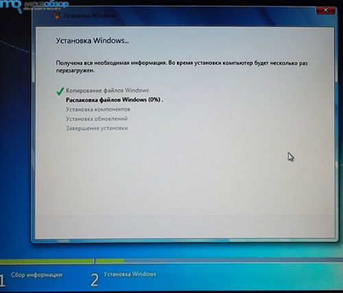 Установка Windows 7
